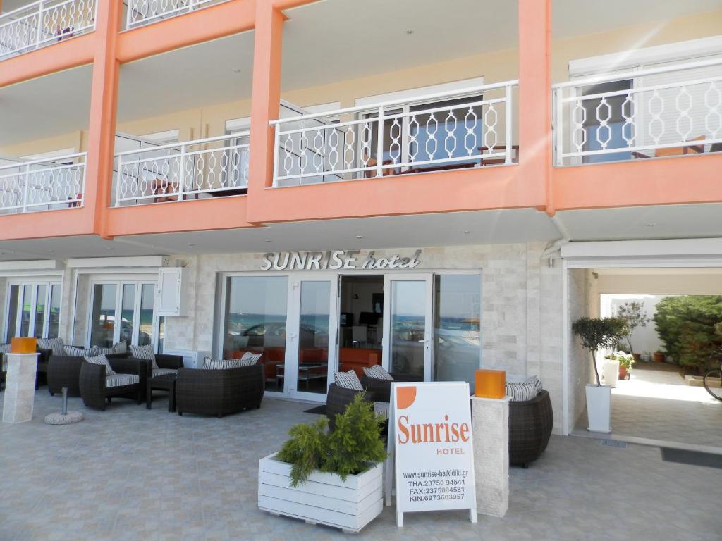 Sunrise Hotel Сарти Екстериор снимка